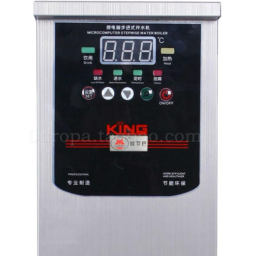 LU-10S欧罗巴即热步进式开水机全自动进水商用饮水机奶茶店速热家用开水LU-10S 商品图1