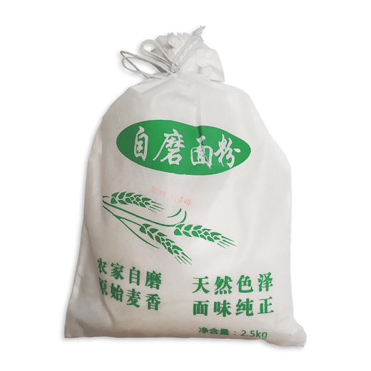 有机自磨全麦面粉 商品图3