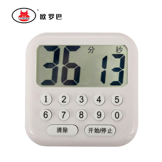 厨房烘焙提醒器倒计时器 数字学生电子计时器 电子秒表闹钟带记忆 商品图1