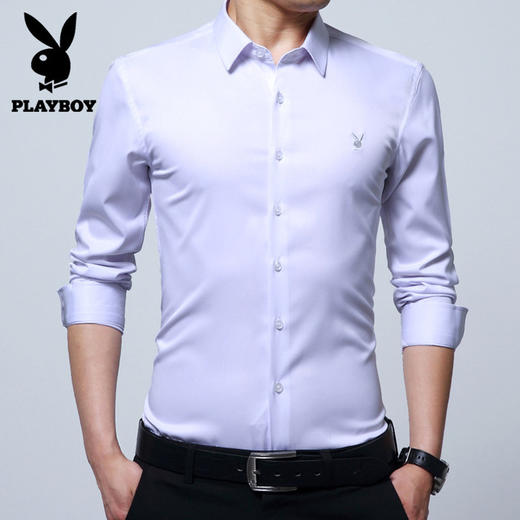 【衬衫】男装新款男士长袖纯色商务衬衫纯棉衬衣工装 商品图0