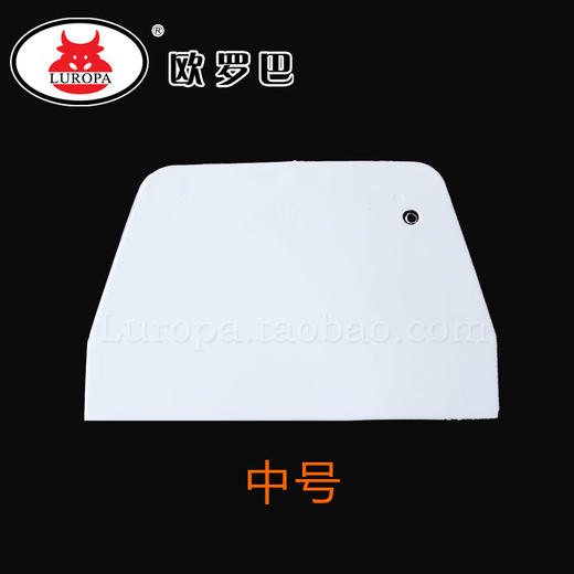 烘焙工具 烘培硬质梯形直刮板刮刀切面刀 大中小号做面包饼干工具 商品图2