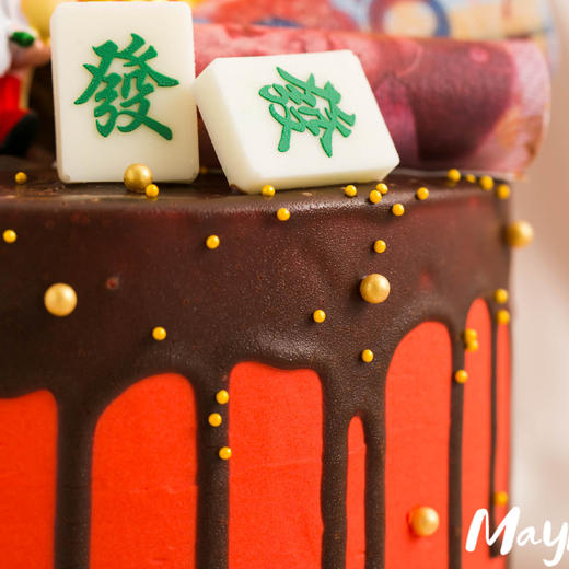 福气大寿土地公公【原味戚风奶油水果蛋糕 】0668 商品图2