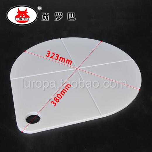 PPEL－12.5欧罗巴12.5英寸PP塑料披萨切盘pizzal比萨匹萨工具分割木切刀板PPEL－12.5 商品图2