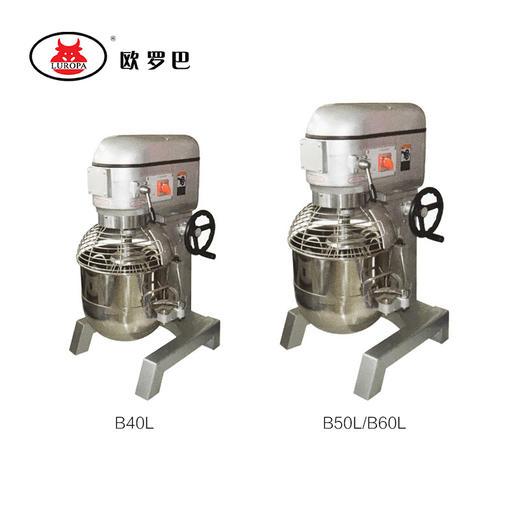 鲜奶机搅拌机商用厨房设备披萨面包蛋糕糕点20 25 30L三速和面机 商品图2