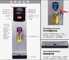 LU-10S欧罗巴即热步进式开水机全自动进水商用饮水机奶茶店速热家用开水LU-10S 商品缩略图3