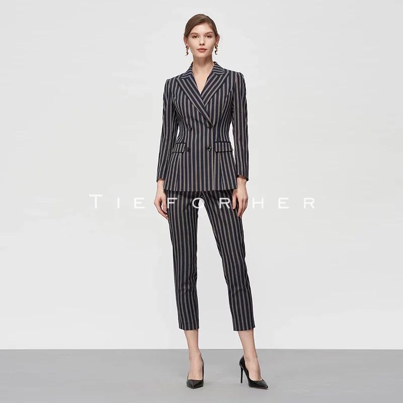 TF196 三色蓝条纹西装两件套