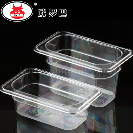 1/1欧罗巴披萨保鲜份数盒塑料带盖周转箱GN面团份数盆一分一披萨工具 商品图3