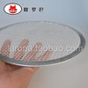 PSWP-6 6寸 7寸 8寸9寸10寸11寸12寸披萨网格烤盘 圆形比萨筛网盘 美式厚筛网 PIZZ披萨工具PSWP-6 商品缩略图3