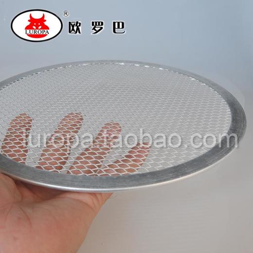PSWP-6 6寸 7寸 8寸9寸10寸11寸12寸披萨网格烤盘 圆形比萨筛网盘 美式厚筛网 PIZZ披萨工具PSWP-6 商品图3