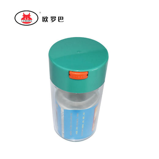 MFG-01透明塑料罐 欧罗巴 咖啡豆 密封罐 茶叶真空零食储存 储物防潮MFG-01 商品图3