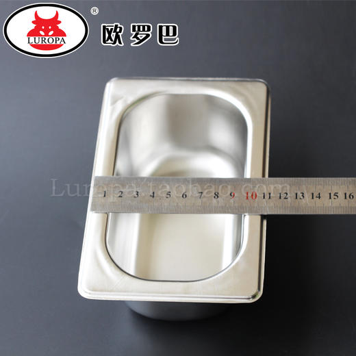 fsp9/6-6.5欧罗巴 1/9长方形不锈钢份数盘九分之一放料盒沙拉分数盆fsp9/6-6.5 商品图2