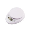 dzc电子厨房秤小型精度称蛋糕蛋挞点心烘焙家庭用厨房电子称5千克1Gdzc 商品缩略图4