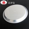 PSP-6L25mm披萨盘 披萨铝盘 披萨烤盘pizza  圆形烤盘披萨专用2.5CM烤盘PSP-6L 商品缩略图2