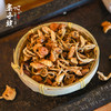 平价优选：寨子坡酱 大兴安岭原产地黄油菇干*半斤/一斤装 商品缩略图1