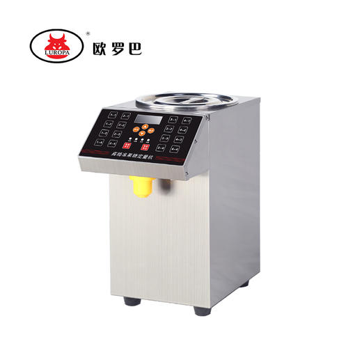 BTDLJBS16欧罗巴全自动 果糖定量机 16格24格商用奶茶店咖啡店吧台设备BTDLJBS16 商品图1