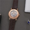 江诗丹顿 Vacheron Constantin 传承系列男士自动机械腕表 43075/000R-9737 商品缩略图3