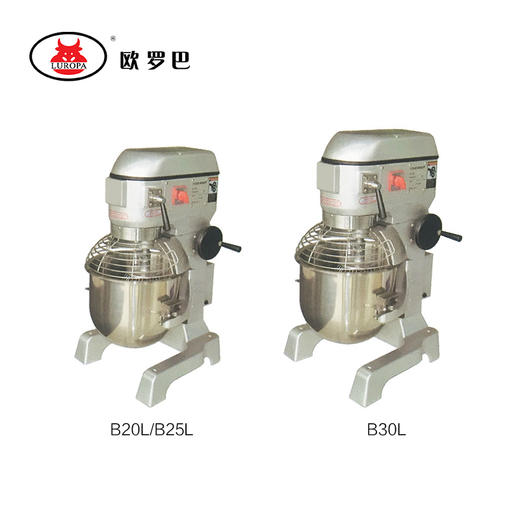 鲜奶机搅拌机商用厨房设备披萨面包蛋糕糕点20 25 30L三速和面机 商品图1