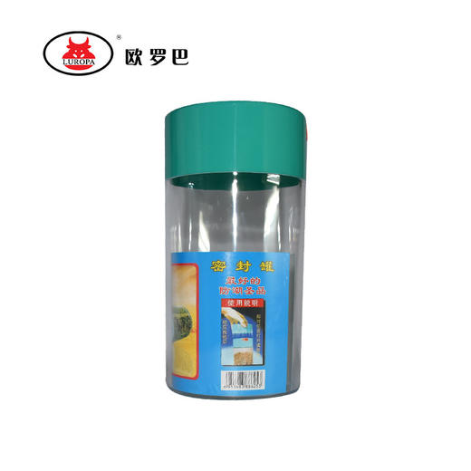 MFG-01透明塑料罐 欧罗巴 咖啡豆 密封罐 茶叶真空零食储存 储物防潮MFG-01 商品图4