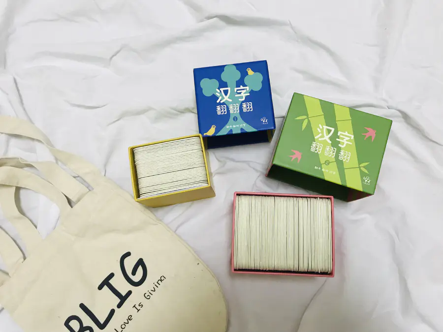 甲骨文游戏字卡 小象汉字 汉字翻翻翻1 2 组合装104张识字卡适合3 宝宝