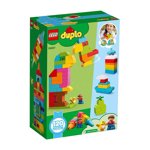 乐高 我的自由创意趣玩箱（10887） 商品图2