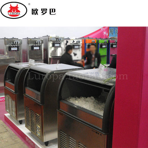 Q90欧罗巴奶茶店制冰机台式商用桶装水吧台全自动大容量酒小型冰块机Q90 商品图3