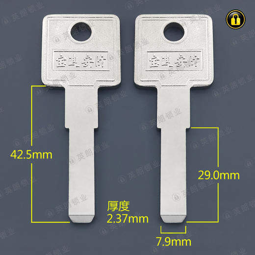 〖5132〗宝迪安平板 商品图0