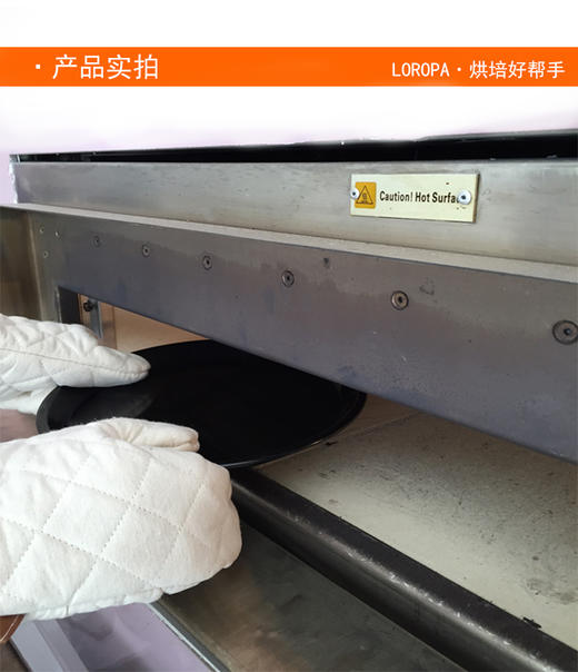 ST-H2加厚厨房烘焙烤箱专用手套粗纺全棉耐高温耐热微波炉隔热烤炉手套ST-H2 商品图2