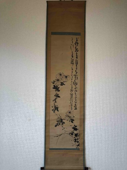 日本回流水墨画 商品图0