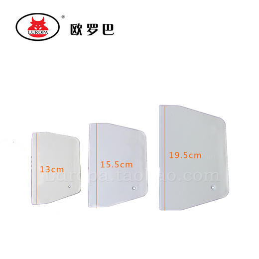 烘焙工具 烘培硬质梯形直刮板刮刀切面刀 大中小号做面包饼干工具 商品图4