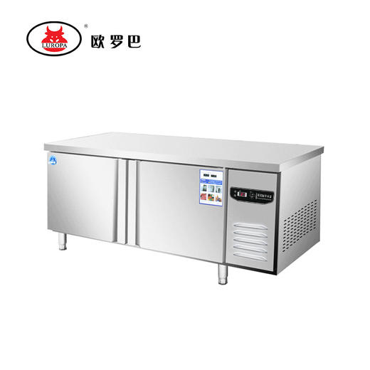 欧罗巴保鲜工作台商用无指纹冰箱卧式冷藏冷冻双温保鲜柜操作台 商品图2