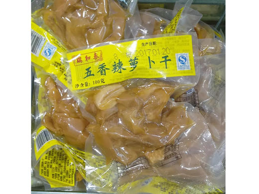 100g 瑞和泰 辣萝卜干  人气商品  家庭食惠装常州特产 商品图1