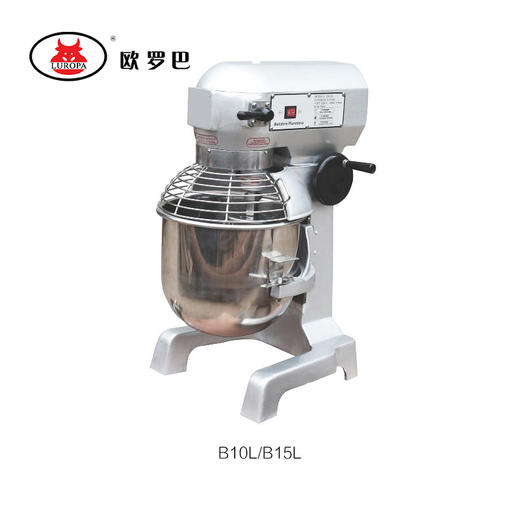 双速搅拌机鲜奶机商用厨房设备披萨面包蛋糕糕点三速和面机 商品图1