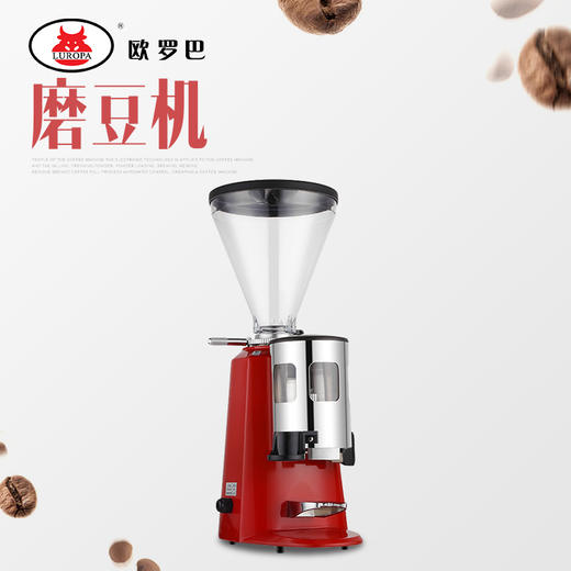 CG-12 包邮 卡茜兰诺咖啡粉碎机 电动 意式 商用磨豆机 磨粉研磨 家用HC-600S 商品图0