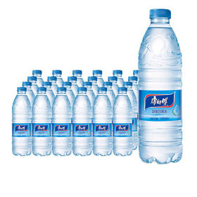 【百汇到家】康师傅矿物质水550ml*24瓶/提
