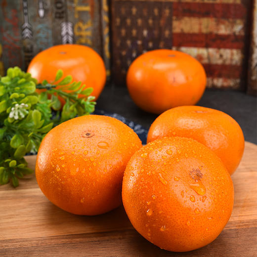 【维c仓库】精选广西茂谷柑 新鲜当季冰糖蜜桔 皮薄多汁 鲜嫩爽口