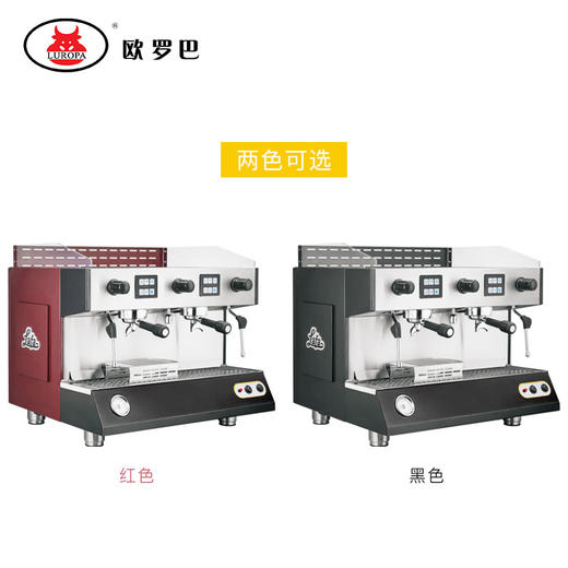 双头商用咖啡机全套 意式半自动高杯双锅炉 欧罗巴咖啡厅专业电控 商品图2
