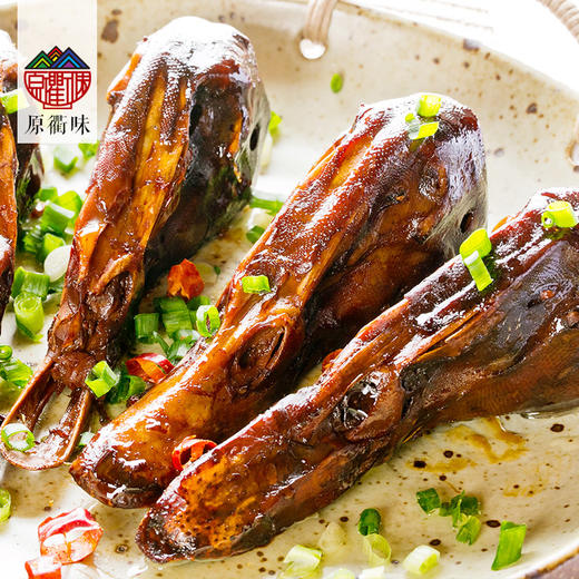 原衢味三头一掌鸭头