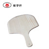 PSC-9烘培木铲披萨转移铲比萨板烤炉出炉铲批萨盘木托披萨木铲披萨工具PSC-9 商品缩略图4