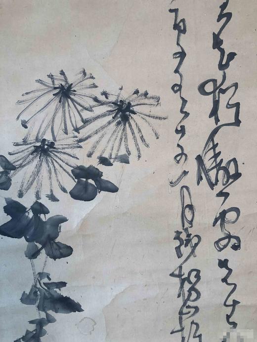 日本回流水墨画 商品图5