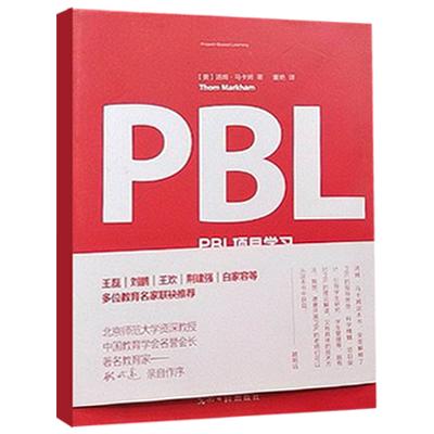 pbl盒子（拍下两周后发货） 商品图5