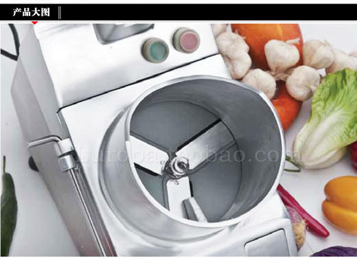 欧罗巴多功能切菜机 奶酪刨丝机 粉碎机 蔬菜机柠檬切丁切片包邮 商品图3