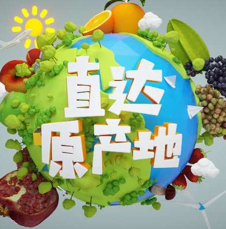 店铺logo