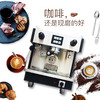 单头咖啡机 意式半自动咖啡机 旋转泵双锅炉家用商用 全套包邮 商品缩略图1