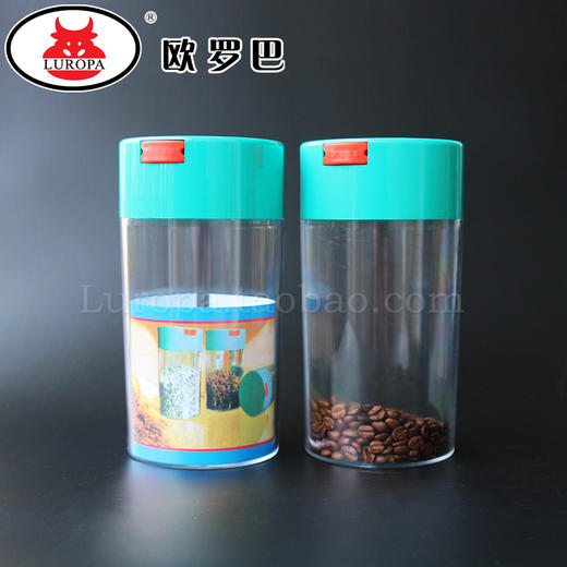 MFG-01透明塑料罐 欧罗巴 咖啡豆 密封罐 茶叶真空零食储存 储物防潮MFG-01 商品图1