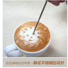 LWZ不锈钢咖啡拉花针雕花棒 钩花针画花花式焦糖玛奇咖啡器具LWZ 商品缩略图3