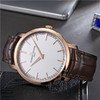 江诗丹顿 Vacheron Constantin 传承系列男士自动机械腕表 43075/000R-9737 商品缩略图0