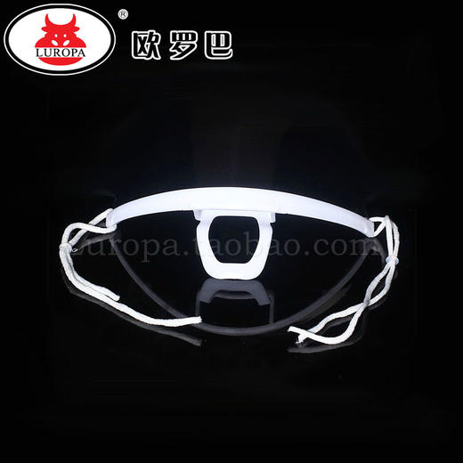 KZ-LM厨房餐厅口罩微笑透明口罩防雾食品饭店酒店口罩防哈气塑料口罩KZ-LM 商品图0