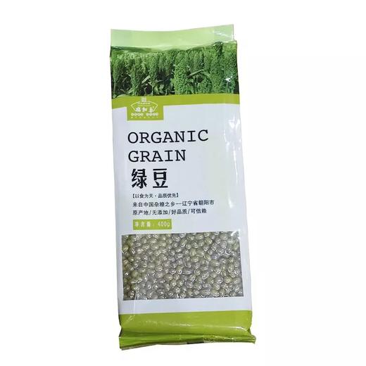 400g瑞和泰绿豆 商品图0