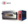 PE-04欧罗巴披萨电烤箱意式商用一单层大烤炉披萨店设备火山石板500度PE-04 商品缩略图1