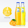 【6瓶|分享专享】北冰洋玻璃瓶汽水6瓶【7月20日至22日领取 不许代领】 商品缩略图2
